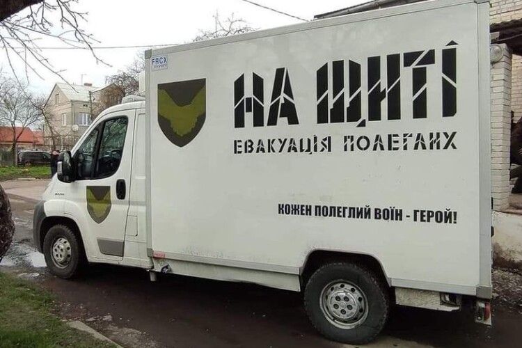 Согодні до Луцька з тілами загиблих Героїв прибуває гуманітарна місія «На щиті»