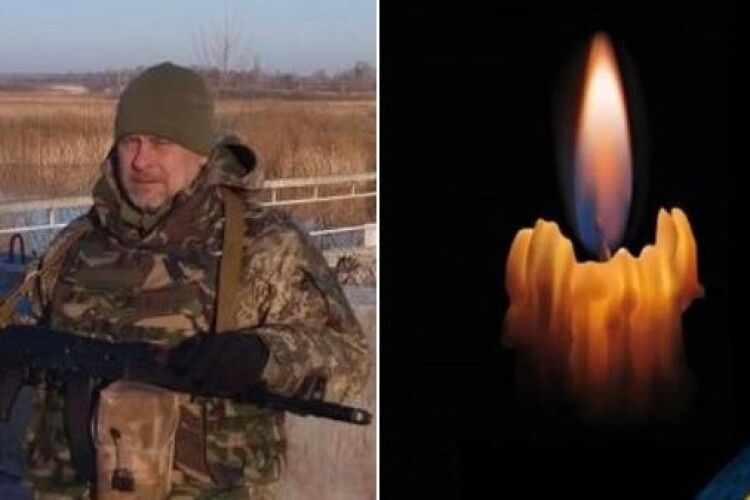 Ковель втратив ще одного Героя: внаслідок танкового обстрілу загинув Сергій Корень