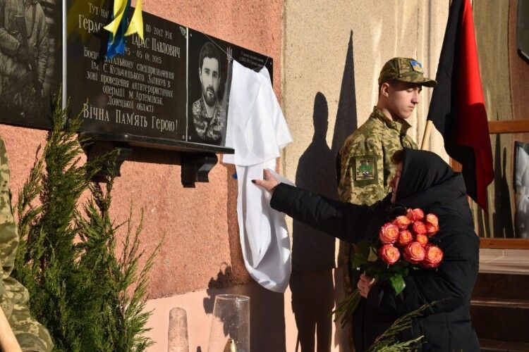 У селі на Волині встановили пам'ятну дошку полеглому Герою (Фото)