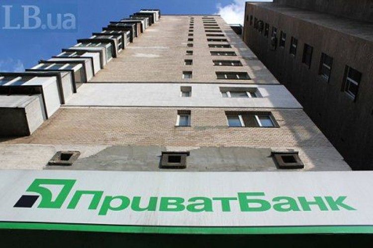 Колишня дружина Боголюбова виграла у Приватбанку суд на 500 млн гривень