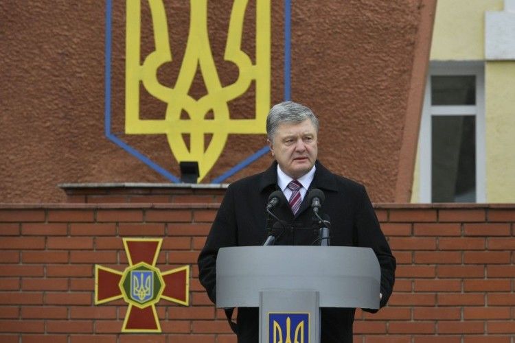 ВВС перерахувала Порошенку перший транш компенсації за неправдиву публікацію