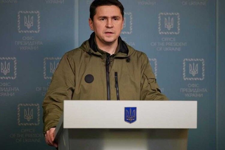 Подоляк прокоментував ситуацію, що росія може бути серед гарантів