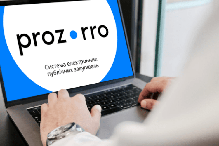 Оборонні замовники та військові частини почнуть публікувати інформацію про ціни у незбройних закупівлях