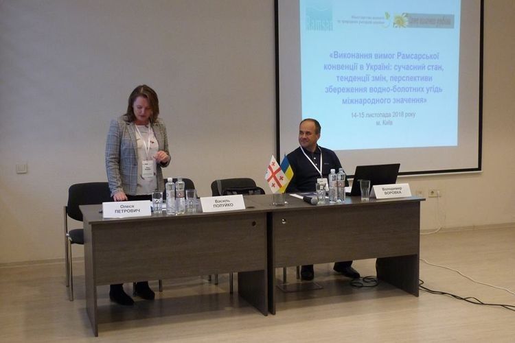 Волинський науковець з парку «Прип’ять-Стохід» взяв участь у науковому семінарі