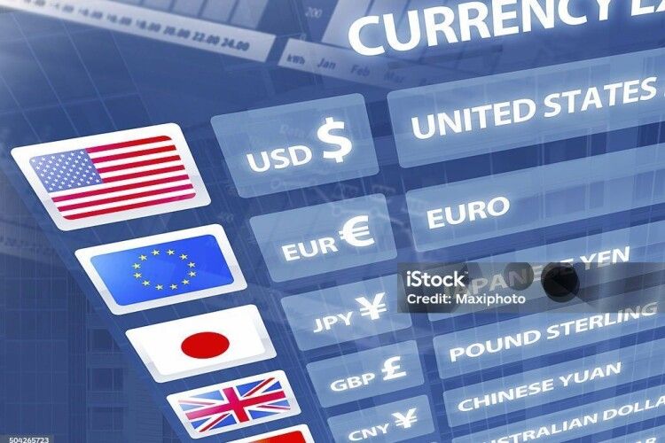 Який курс валют чекає на українців у понеділок