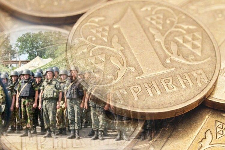 Волиняни сплатили майже 120 мільйонів гривень військового збору