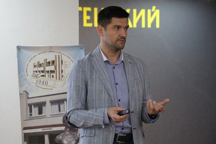 У волинській бібліотеці відбувся захід на тему розшуку безвісти зниклих людей (Фото)