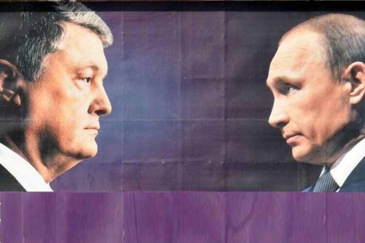 Петро Порошенко:  «Путін — куди більша загроза, ніж коронавірус»