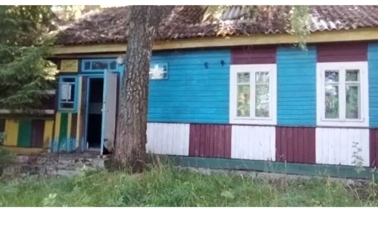 На Волині продали з аукціона ветлікарню за понад пів мільйона