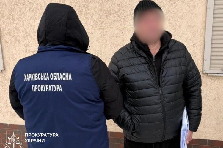 У Харкові понад 70 чоловіків стали «викладачами» в освітньому закладі