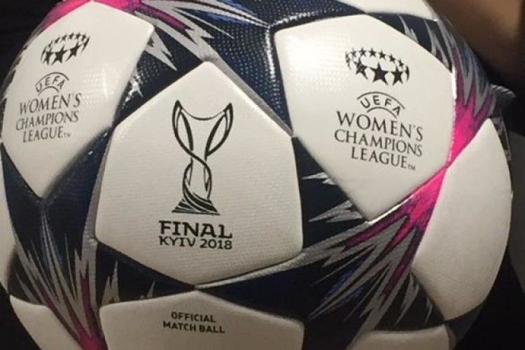 Вперше в Україні відбудеться Фінал Ліги чемпіонів серед жінок 