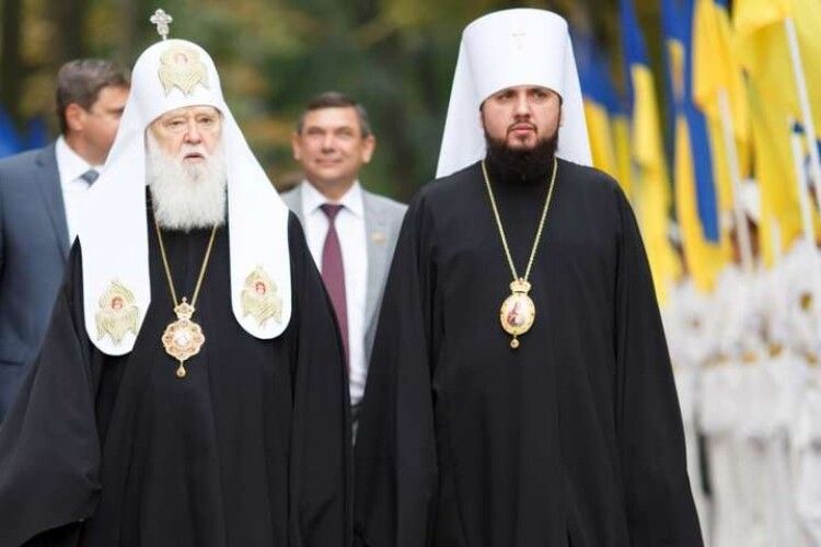 Філарет допускає розділ Православної церкви України, а Епіфаній не виключає об’єднанння із греко-католиками