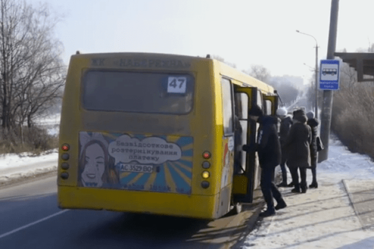 Луцьку міськраду закликали прибрати лапи геть від маршрутки на Боголюби
