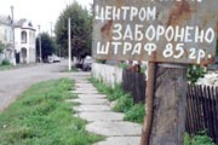 ЛОЖКА ДЬОГТЮ: фатальна таблиця