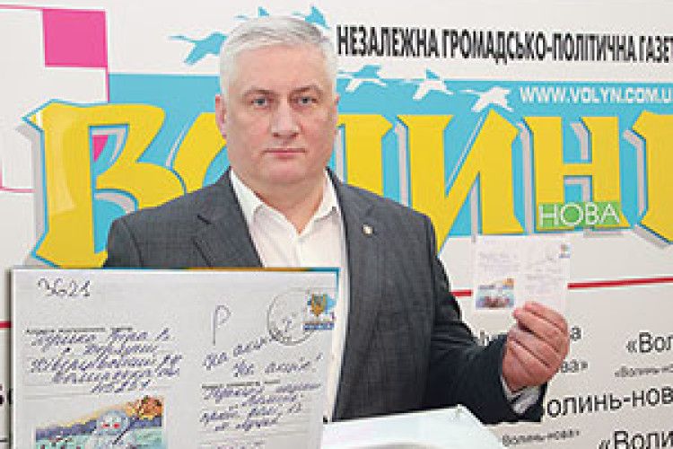 СЕЛО ПРИЙМАКІВ, ПРИЙМАЙТЕ  ПОДАРУНКИ ВІД «ВОЛИНІ»!