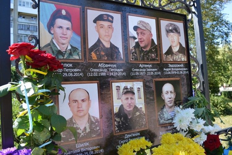 У Ковелі вшанували пам'ять загиблих під Іловайськом