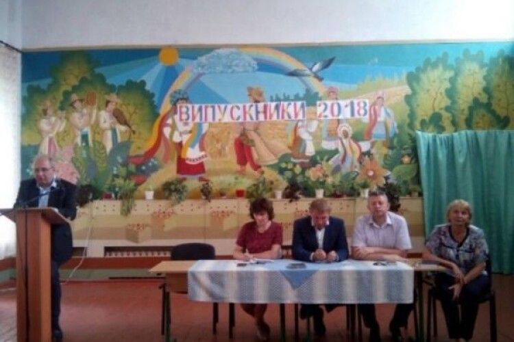 Вирішувати проблему з гімназією на Рівненщині послали заступника Міністра освіти
