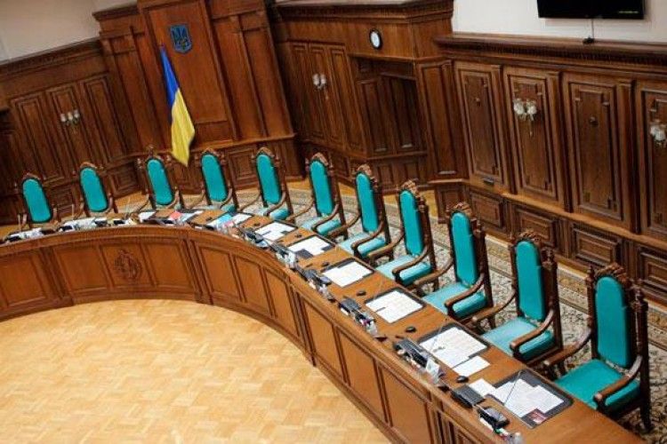 Сьогодні обиратимуть голову КСУ