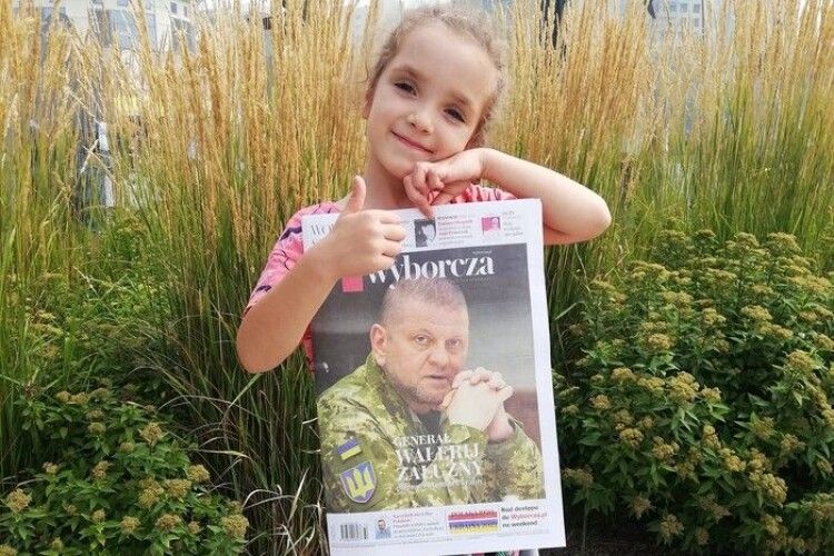 Як українські діти в Польщі радіють Залужному (Фото)