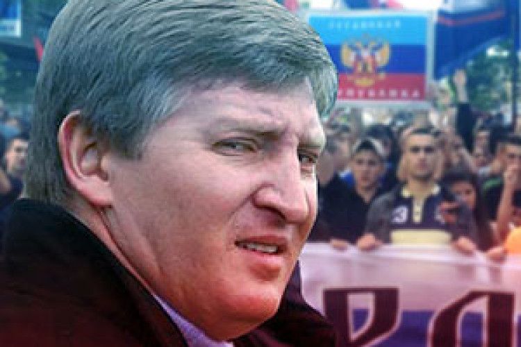 КАЗУС  РИНАТА АХМЕТОВА