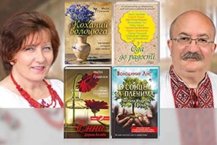 ЩОБ ВЗЯТИ У НИХ АВТОГРАФ, ТРЕБА БУЛО ВИСТОЯТИ У ЧЕРЗІ