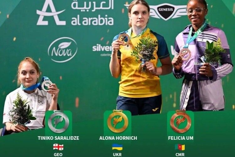 Уродженка Волині стала дворазовою чемпіонкою Всесвітніх ігор із єдиноборств (Фото)