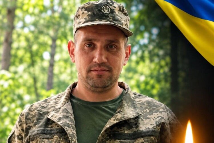 Непоправна втрата: війна знову забрала життя волинянина 