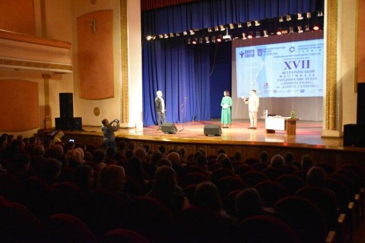 У Луцьку нагородили переможців кінофестивалю «Дніпро-Cinema» (Фото) 