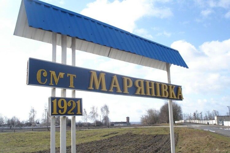 Громада на Волині готова співфінансувати ремонт дороги «Горохів-Берестечко»