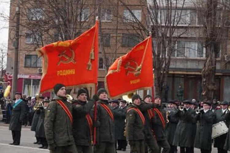  За радянські прапори на святкуванні в Кривому Розі відкрили кримінальне провадження