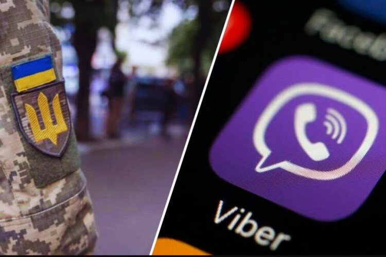 На Волині чоловік у чаті Viber писав про місця перебування працівників ТЦК