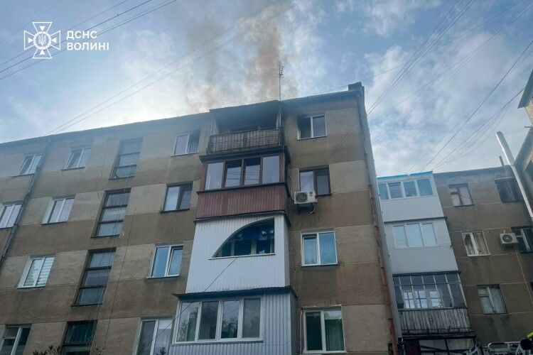 У великому місті на Волині загорівся п’ятиповерховий будинок