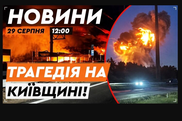 Від вибухів у Бучанському районі вже загинуло 37 людей – серед них і голова однієї громади