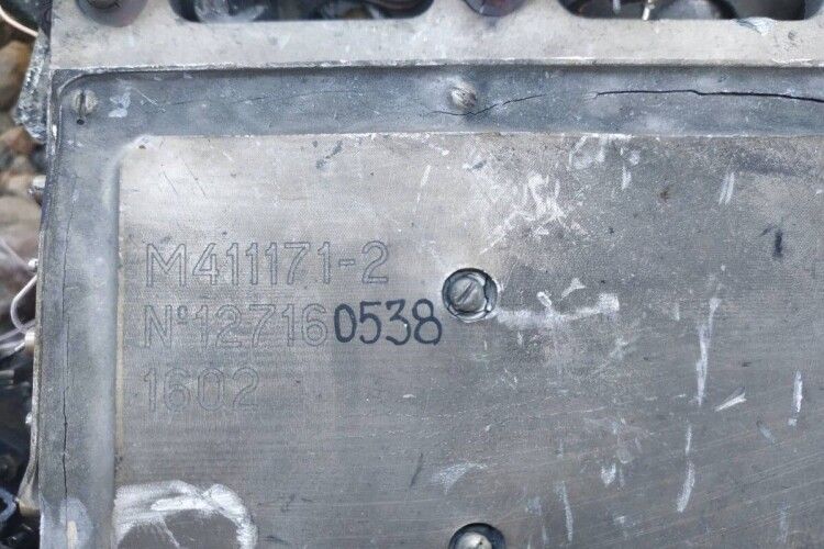 Рашисти намагалися обстріляти інфраструктуру Одещини (Фото) 