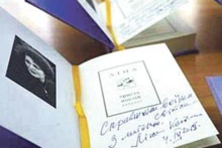 «КУДИ Ж ВИ ДИВИТЕСЬ, НАРОДИ?! СЬОГОДНІ МИ, А ЗАВТРА — ВИ»