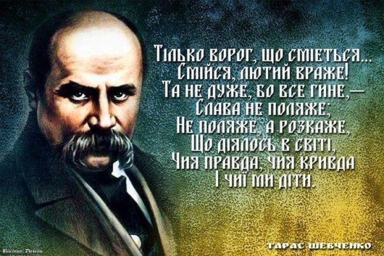 9 березня: яке сьогодні свято й що не можна робити