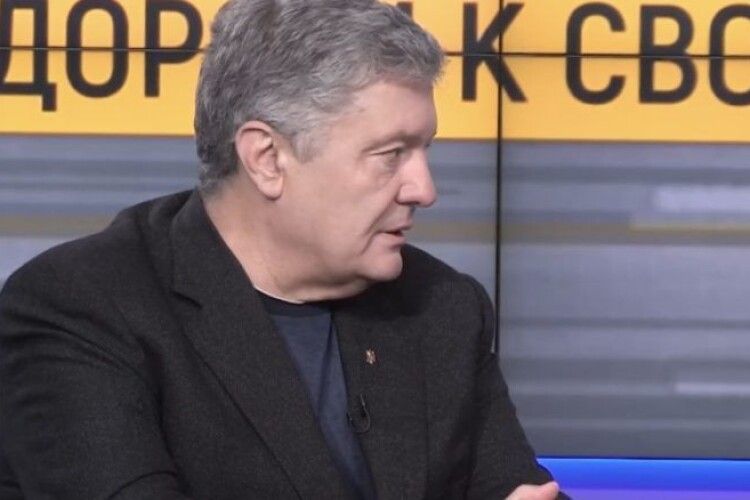 Порошенко про Мінські домовленості: ми отримали вісім років, щоб створити ЗСУ і відновити економіку