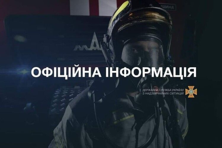 Пожежу в навчально-тренувальному корпусі Запорізької атомної елекстростанції ліквідовано