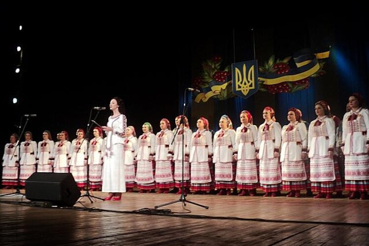 «Ім’ям України завжди дорожіть» (Фото)