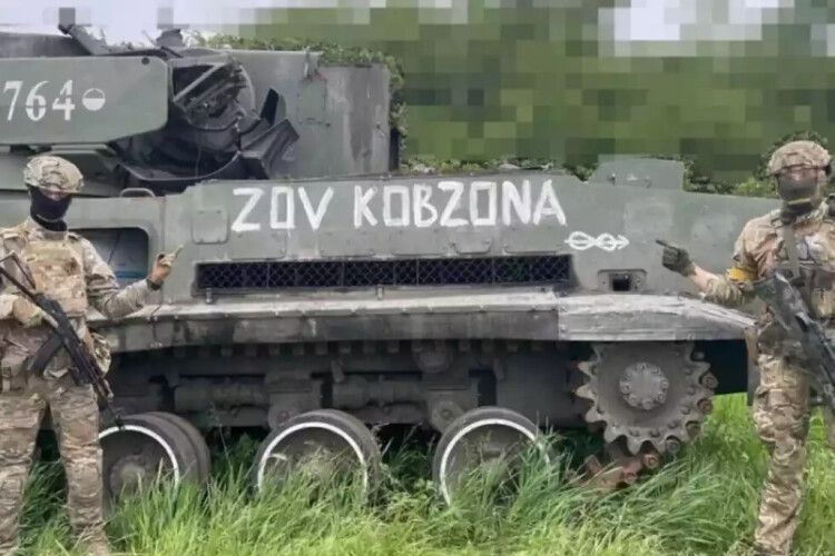 Українські хакери екзотично «привітали» росіян з днем ракетних військ росії (Відео)