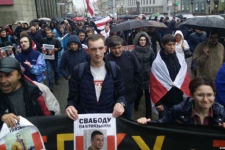 У Мінську пройшов «Марш обурених білорусів 2.0»