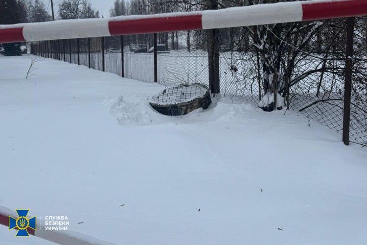 Показали «мізки» російського «Орєшніка», яким атакували Львівщину (Фото)