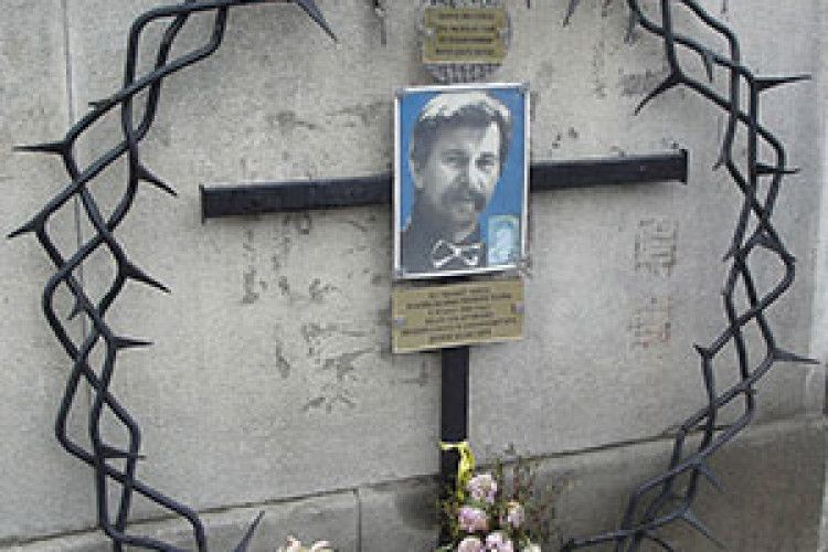 ЙОГО ВБИЛИ ЗА УКРАЇНСЬКУ МОВУ