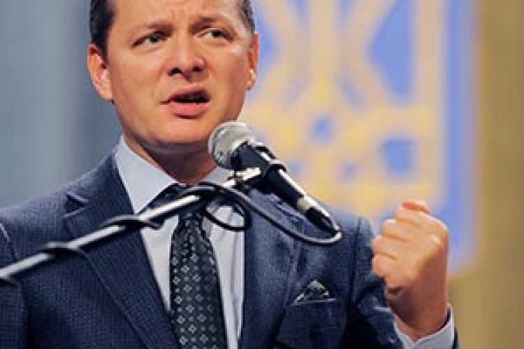 ЛІДЕР УКРАЇНСЬКОЇ ОПОЗИЦІЇ ОЛЕГ ЛЯШКО:   «ЛЮДЯМ ЇСТИ НІЧОГО, А ВОНИ — ПРО «РЕФОРМИ» РОЗПОВІДАЮТЬ…»*