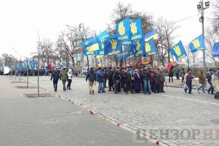 У центрі Києва проходить Марш національної гідності