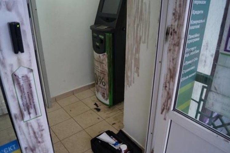 Підривачі банкомата сидітимуть по сім з половиною років