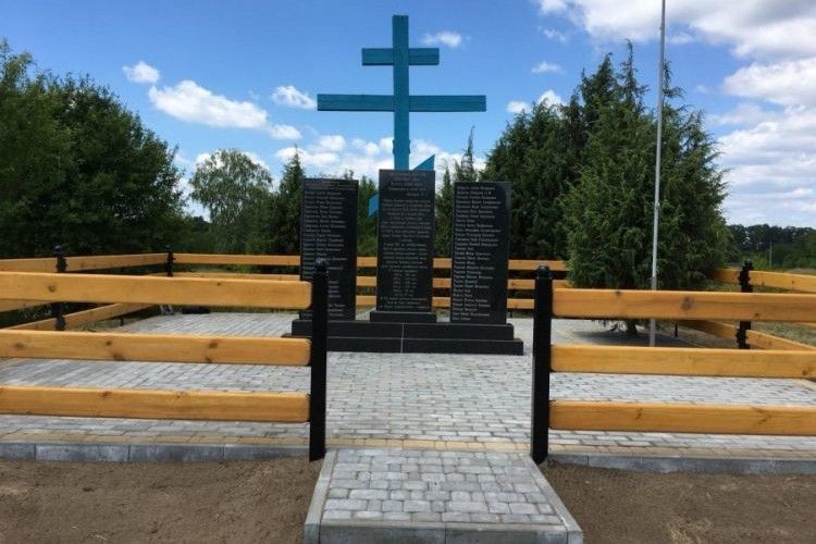 У Стобихві відкрили пам’ятний знак загиблим односельчанам у Другій світовій війні