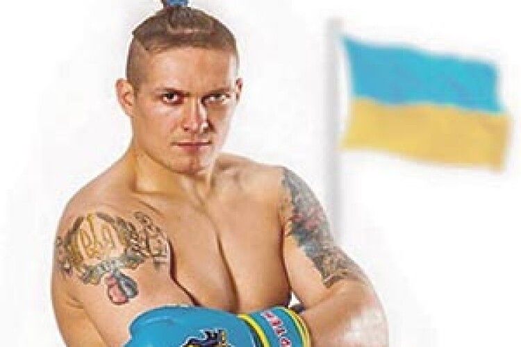 СПОРТИВНИЙ КАЛЕЙДОСКОП