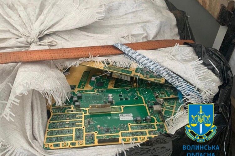 Волинські прокурори передали в управління АРМА арештовані вантажі з умістом дорогоцінних металів на суму понад 16 мільйонів гривень (Фото)