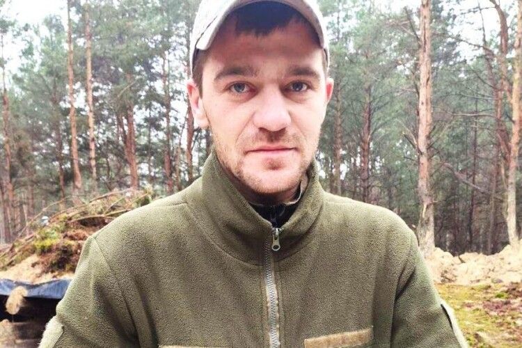 Мріяв, товаришував, любив: рідні поділилися спогадами про ковельчанина Володимира Семенюка, якому сьогодні мало виповнитись 30...